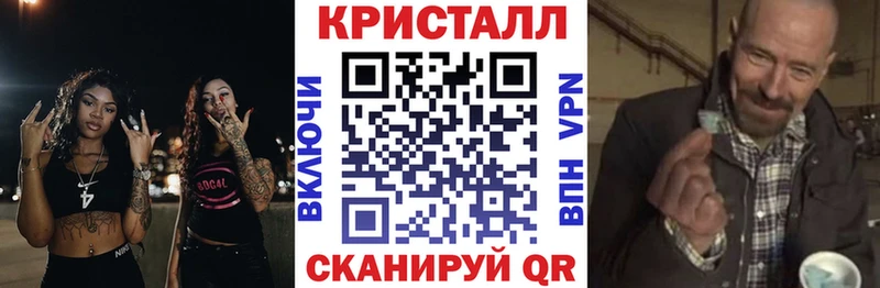 АМФЕТАМИН 97%  Власиха 