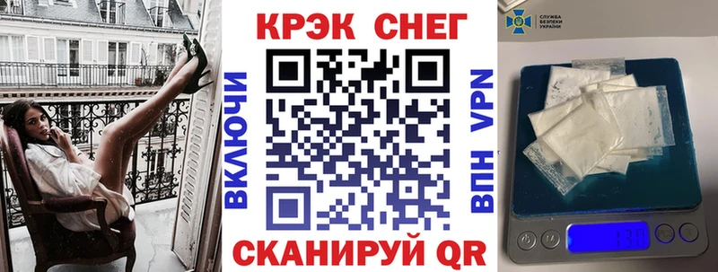 Кокаин Columbia  omg ТОР  Власиха  даркнет сайт 