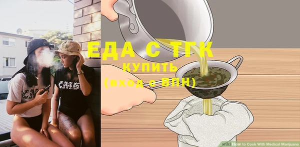 герыч Богданович