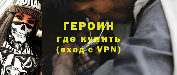 герыч Богданович