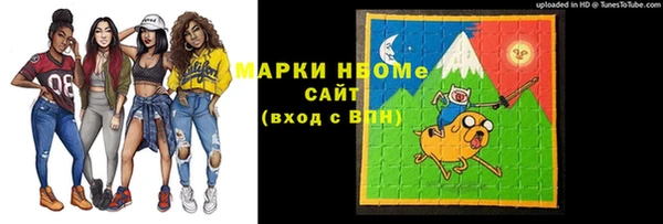 герыч Богданович