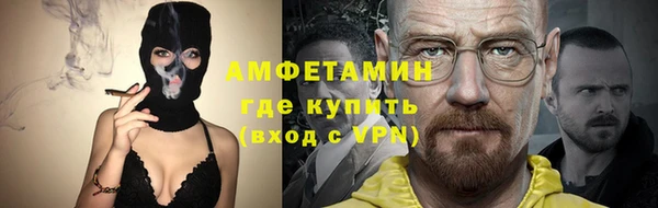 герыч Богданович