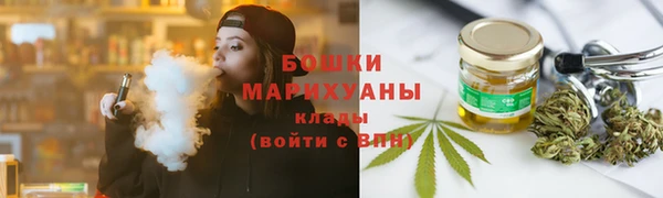 спайс Богородицк