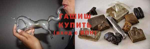 тгк Богородск
