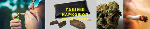 герыч Богданович