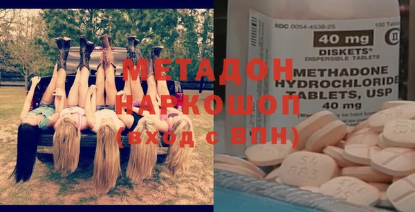 герыч Богданович