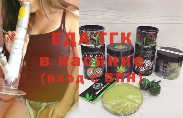 герыч Богданович