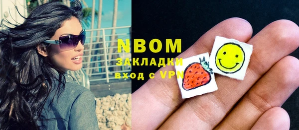 герыч Богданович