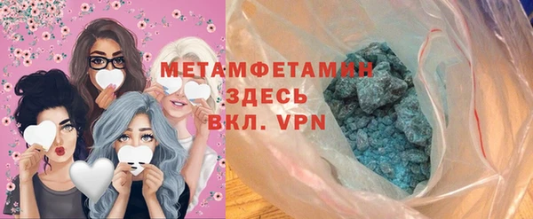 герыч Богданович