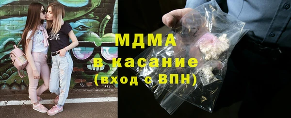 спайс Богородицк