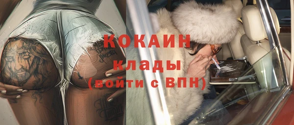 герыч Богданович
