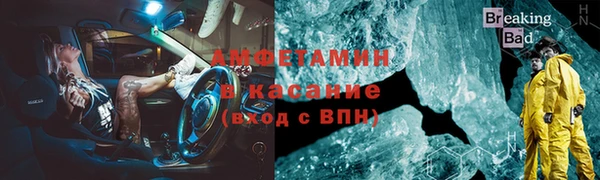 герыч Богданович
