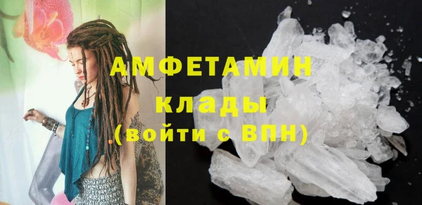 герыч Богданович