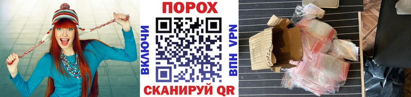 даркнет сайт  Власиха  Метамфетамин витя 